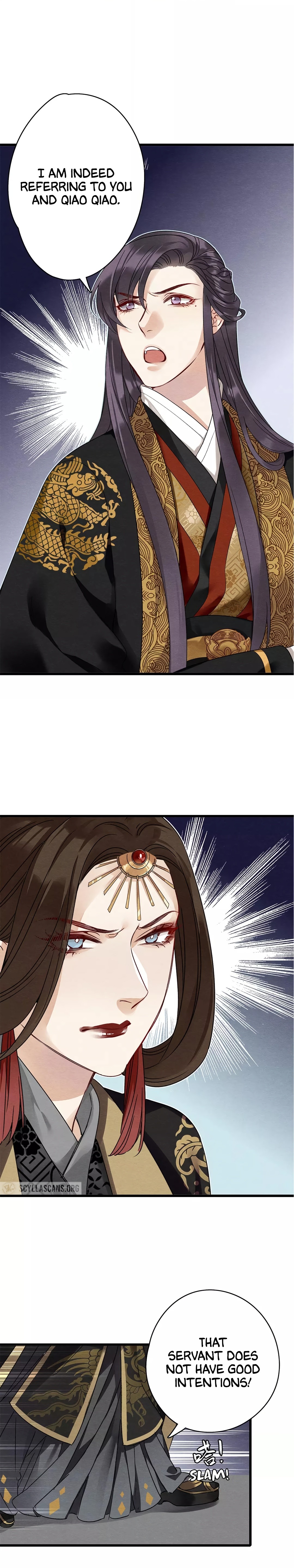 Upgrading the Frivolous Emperor chapter 26 - page 3