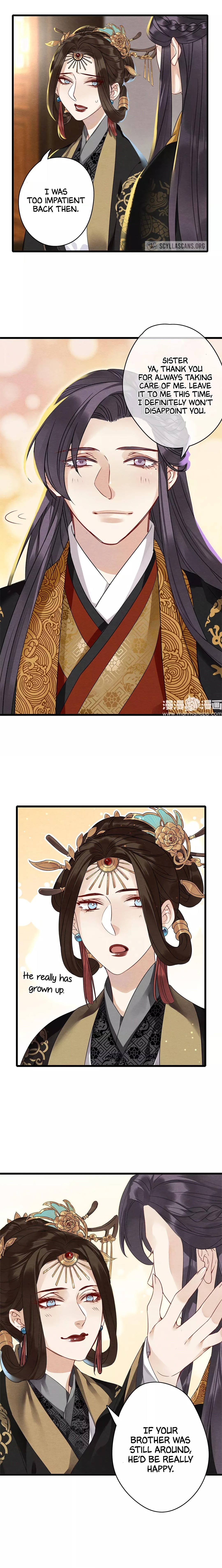 Upgrading the Frivolous Emperor chapter 26 - page 6