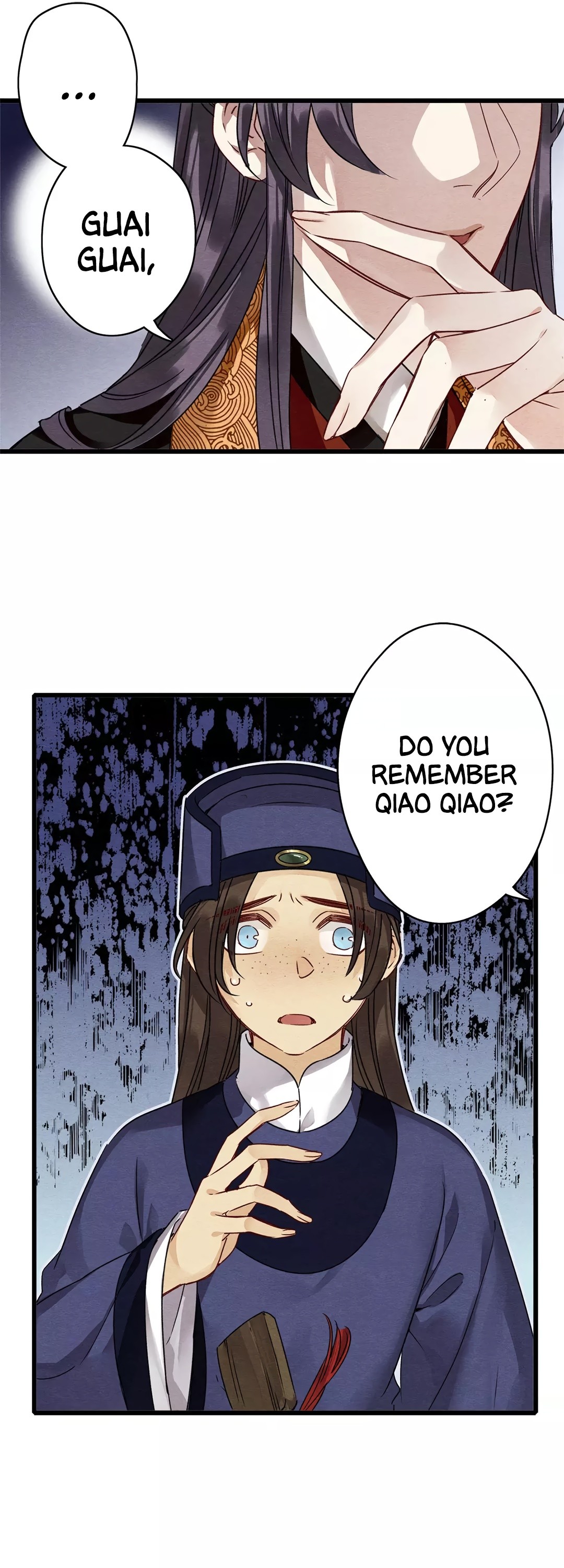 Upgrading the Frivolous Emperor chapter 25 - page 4