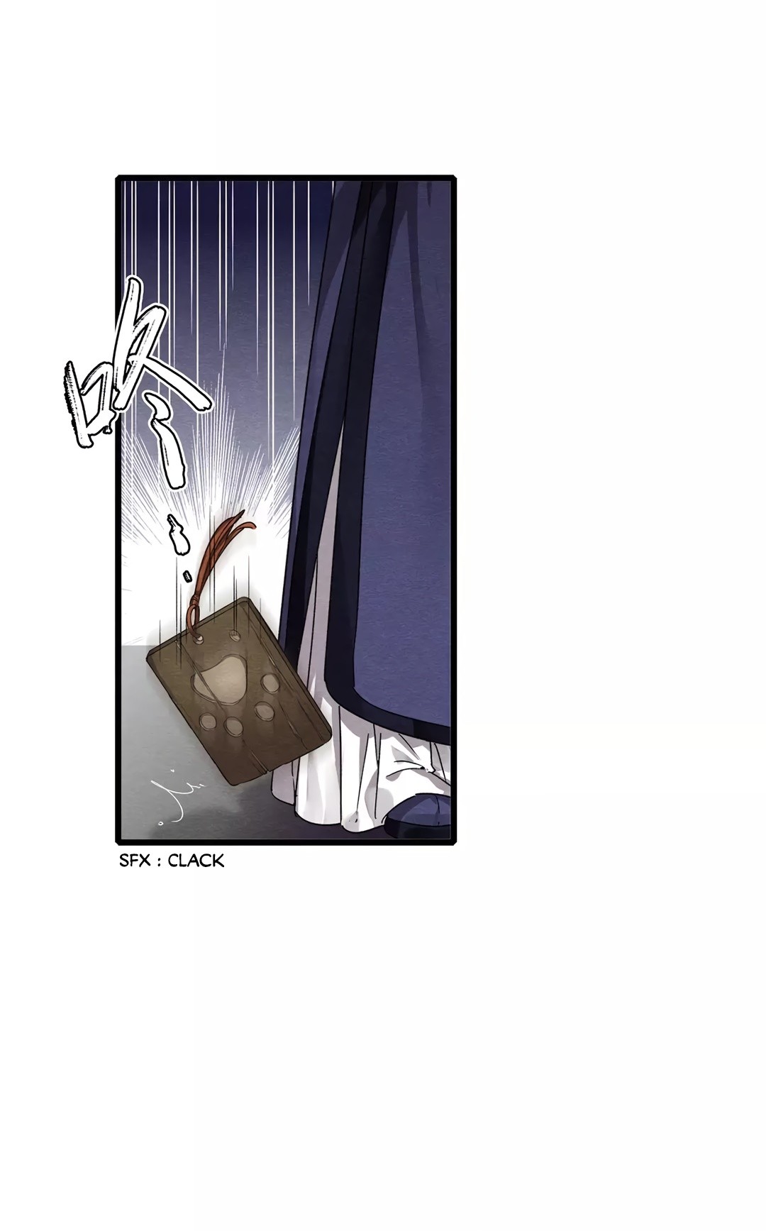 Upgrading the Frivolous Emperor chapter 25 - page 5