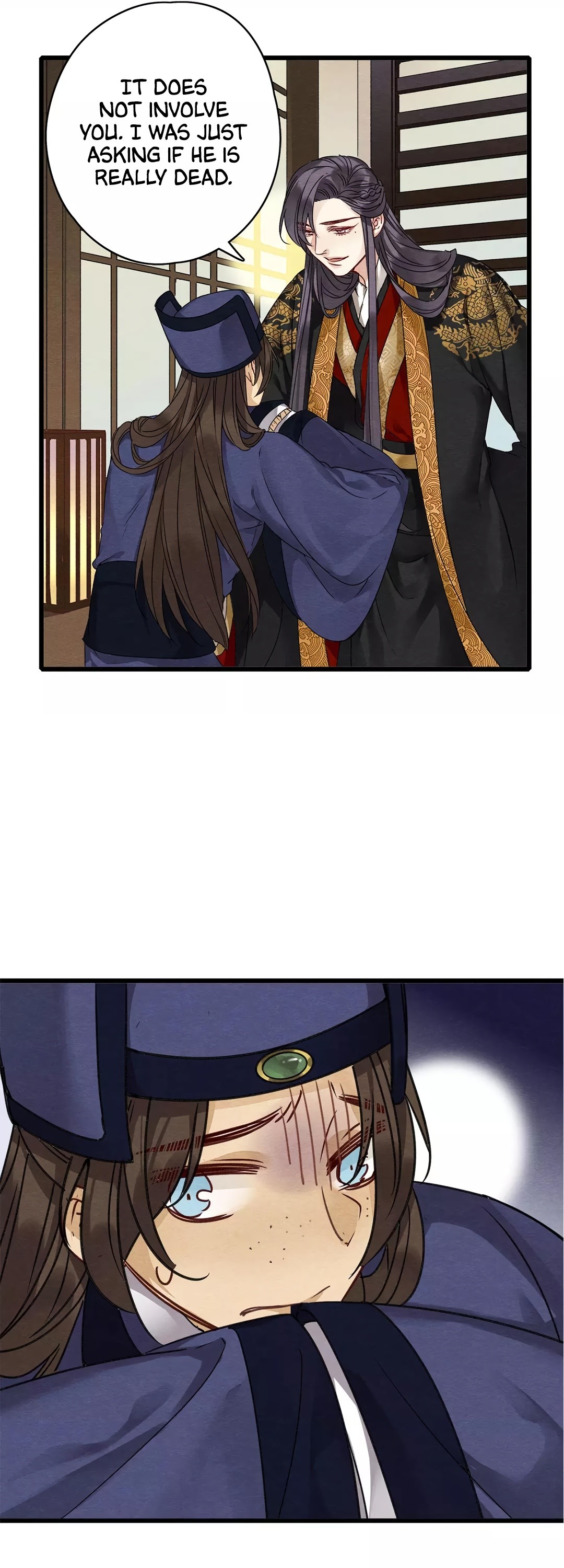 Upgrading the Frivolous Emperor chapter 25 - page 7