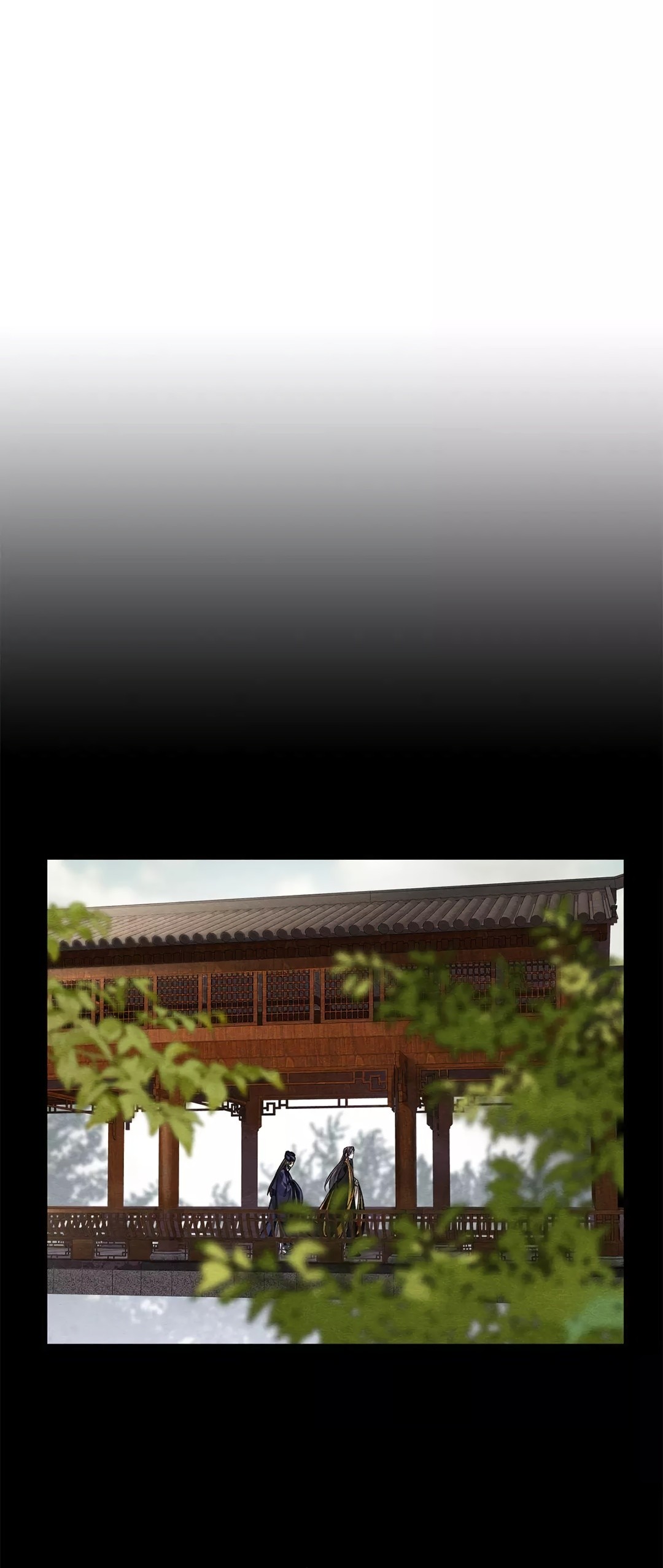 Upgrading the Frivolous Emperor chapter 25 - page 8