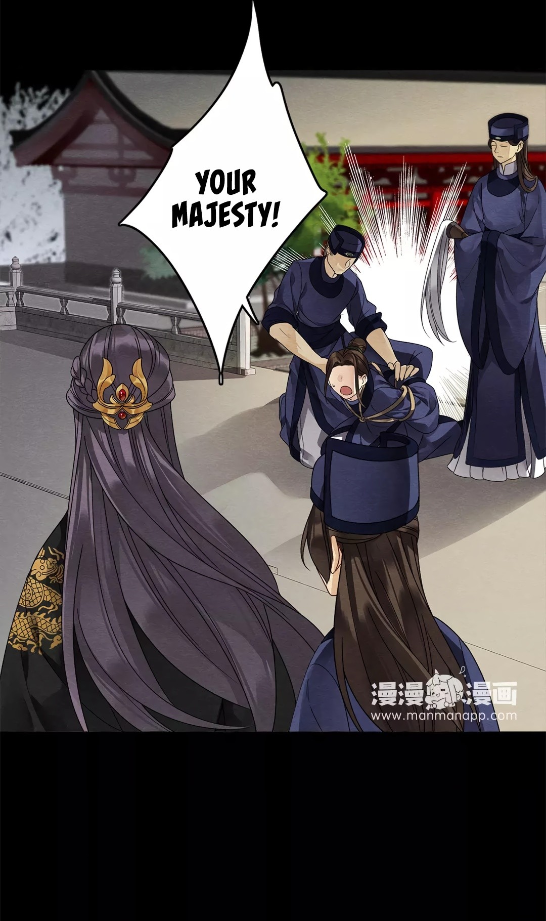 Upgrading the Frivolous Emperor chapter 25 - page 9