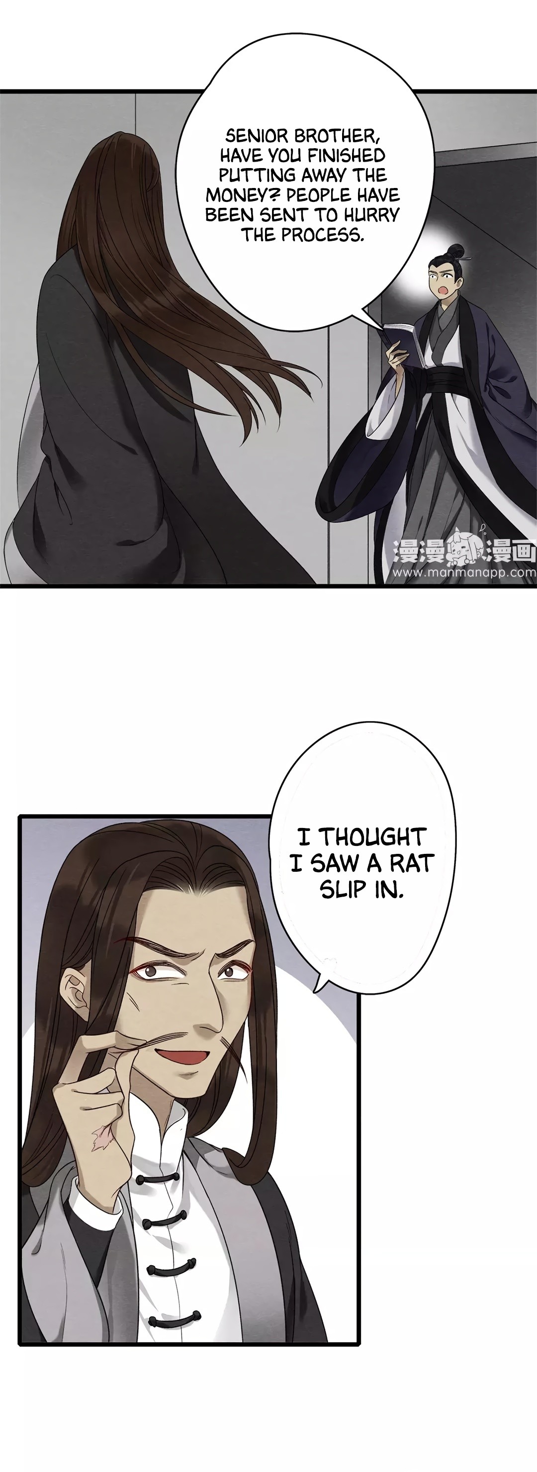 Upgrading the Frivolous Emperor chapter 24 - page 4