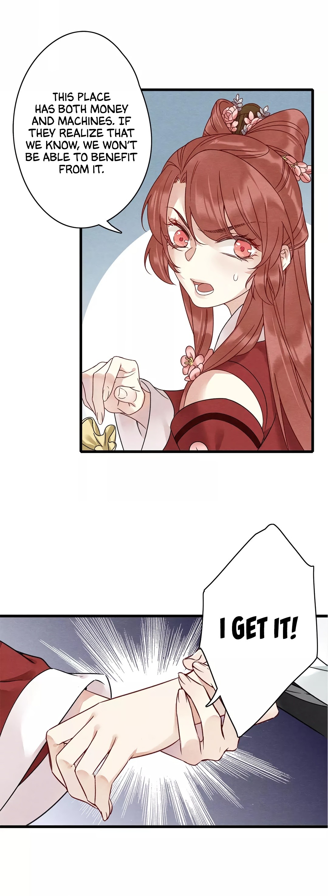 Upgrading the Frivolous Emperor chapter 24 - page 7