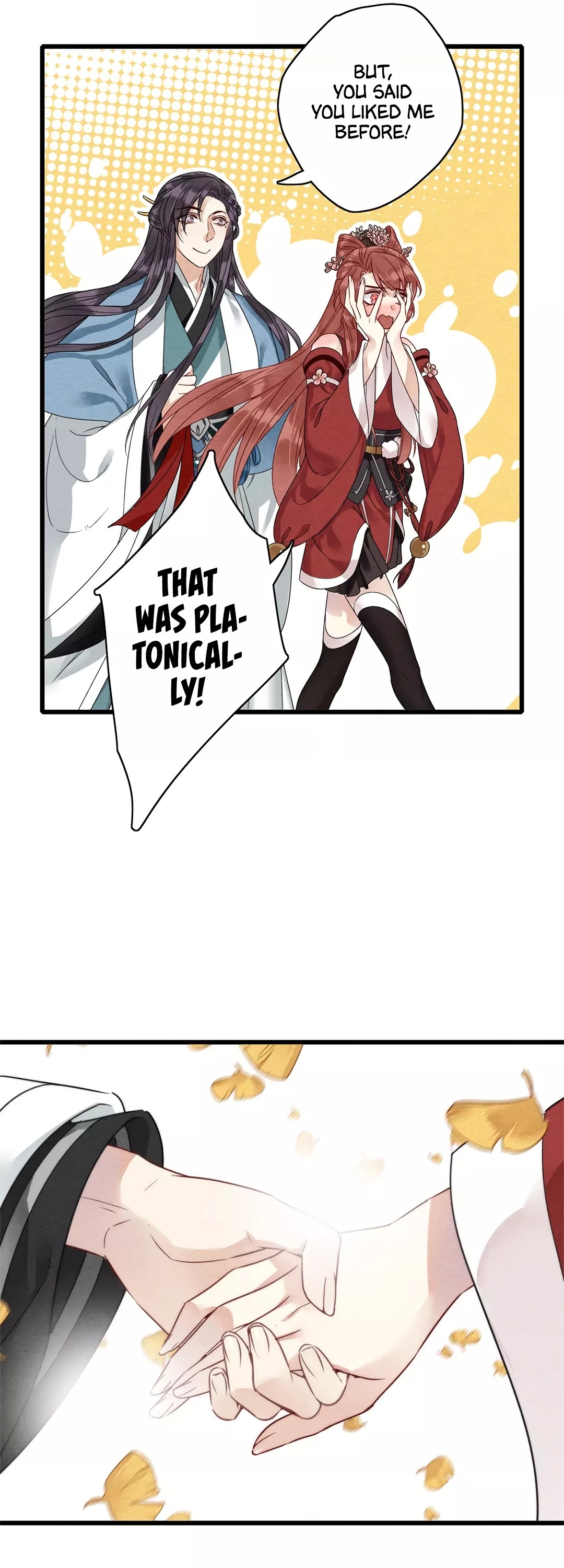 Upgrading the Frivolous Emperor chapter 23 - page 12