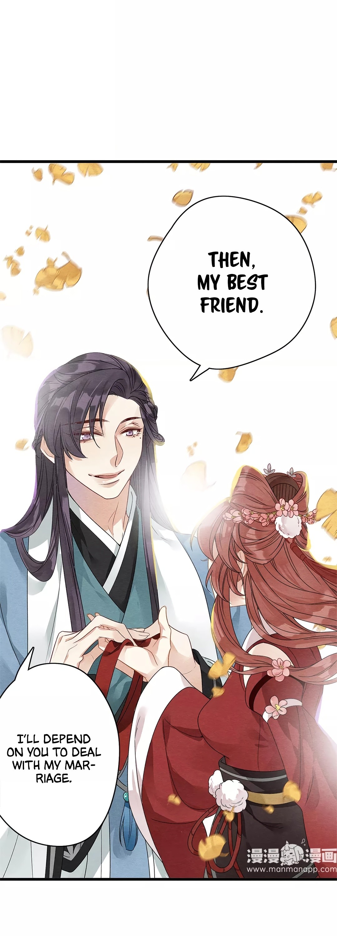 Upgrading the Frivolous Emperor chapter 23 - page 13