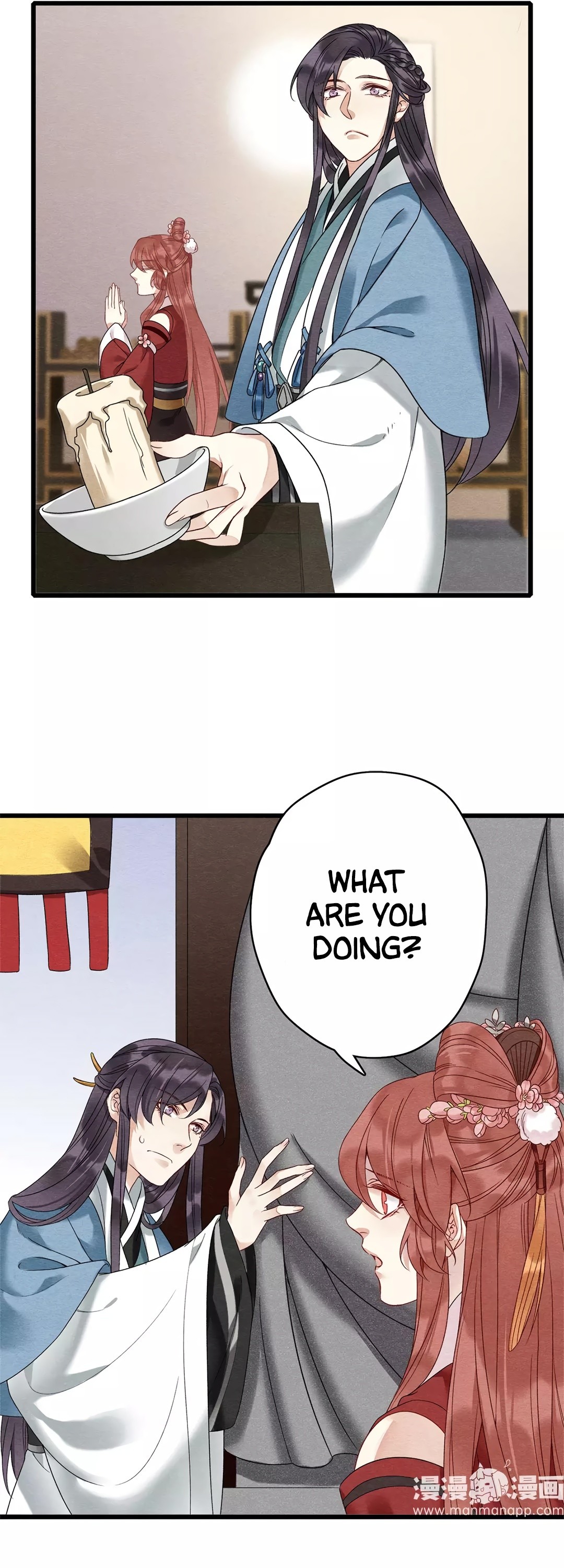 Upgrading the Frivolous Emperor chapter 23 - page 19