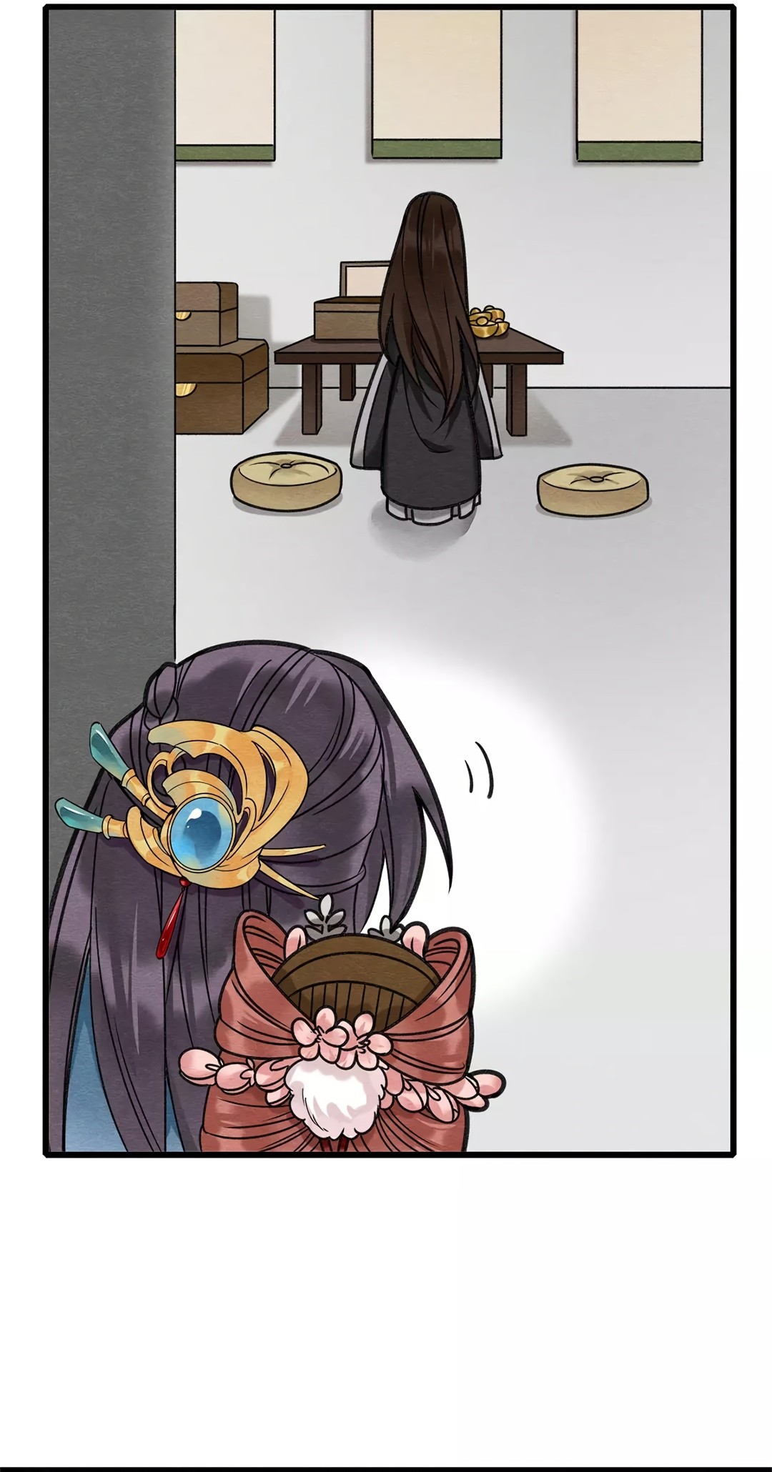 Upgrading the Frivolous Emperor chapter 23 - page 24