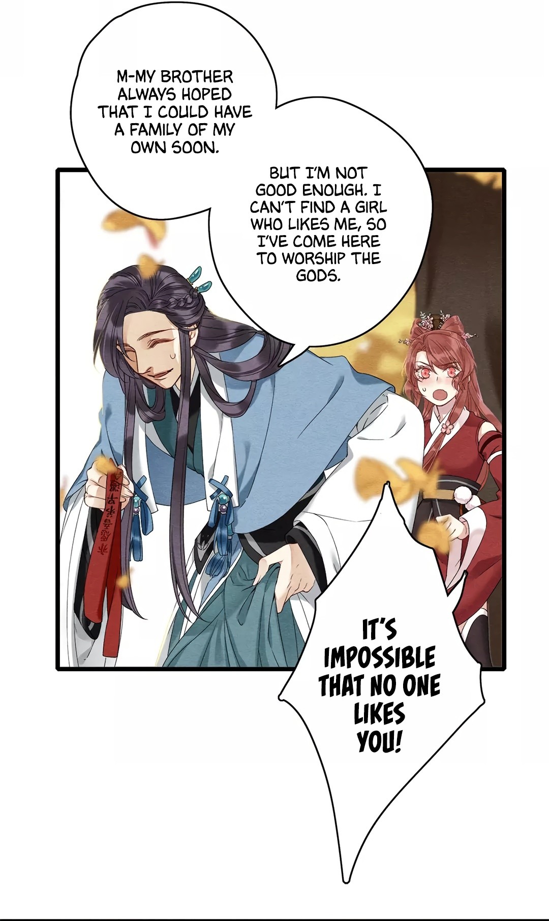 Upgrading the Frivolous Emperor chapter 23 - page 8