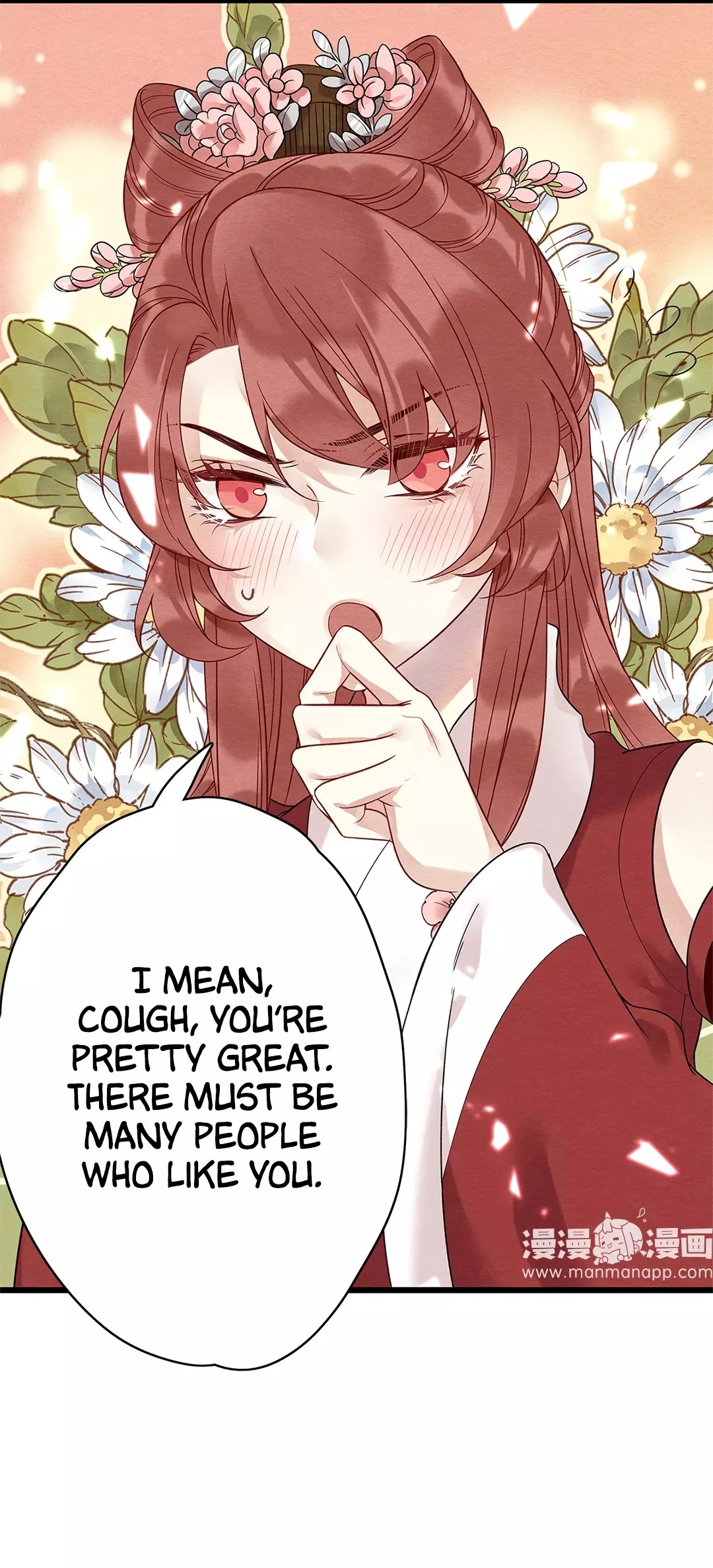 Upgrading the Frivolous Emperor chapter 23 - page 9