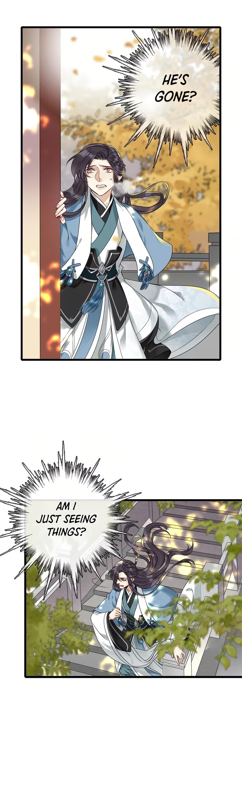 Upgrading the Frivolous Emperor chapter 22 - page 11