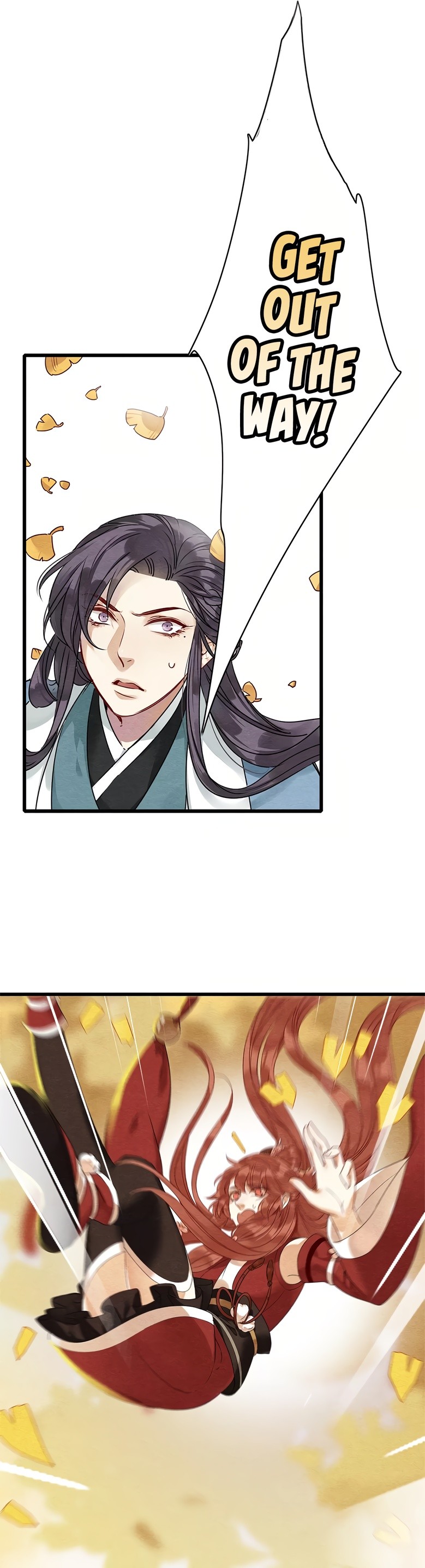 Upgrading the Frivolous Emperor chapter 22 - page 16