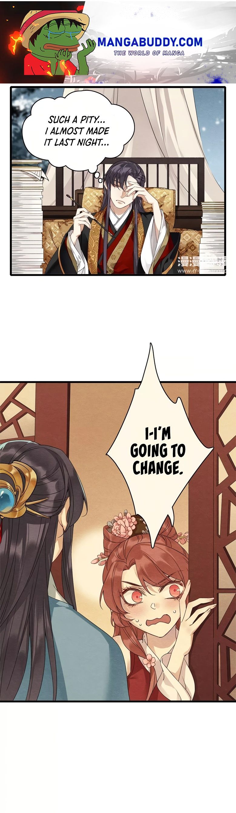 Upgrading the Frivolous Emperor chapter 21 - page 1