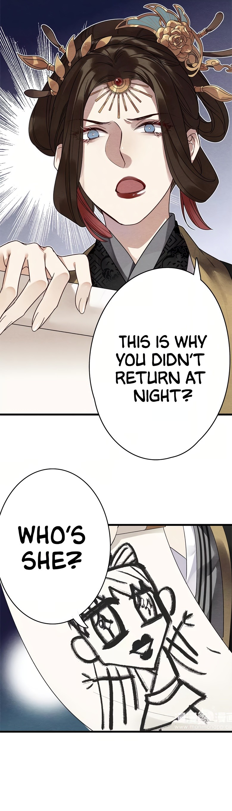 Upgrading the Frivolous Emperor chapter 21 - page 11