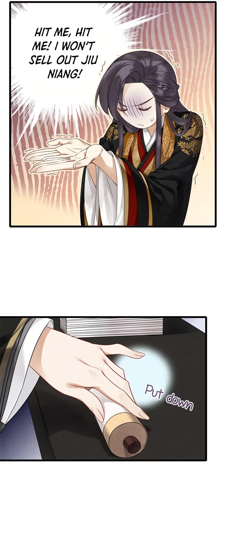 Upgrading the Frivolous Emperor chapter 21 - page 12