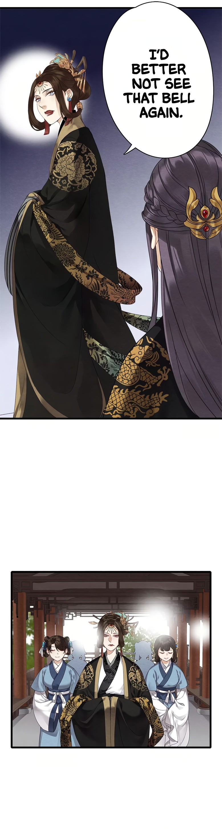 Upgrading the Frivolous Emperor chapter 21 - page 13