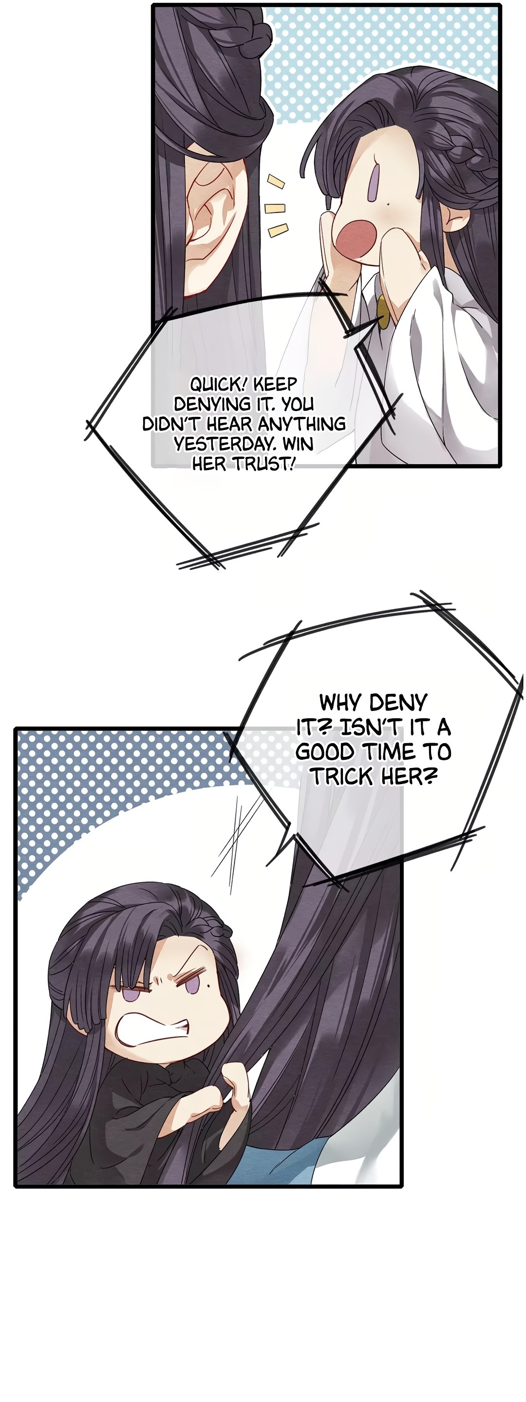 Upgrading the Frivolous Emperor chapter 20 - page 19