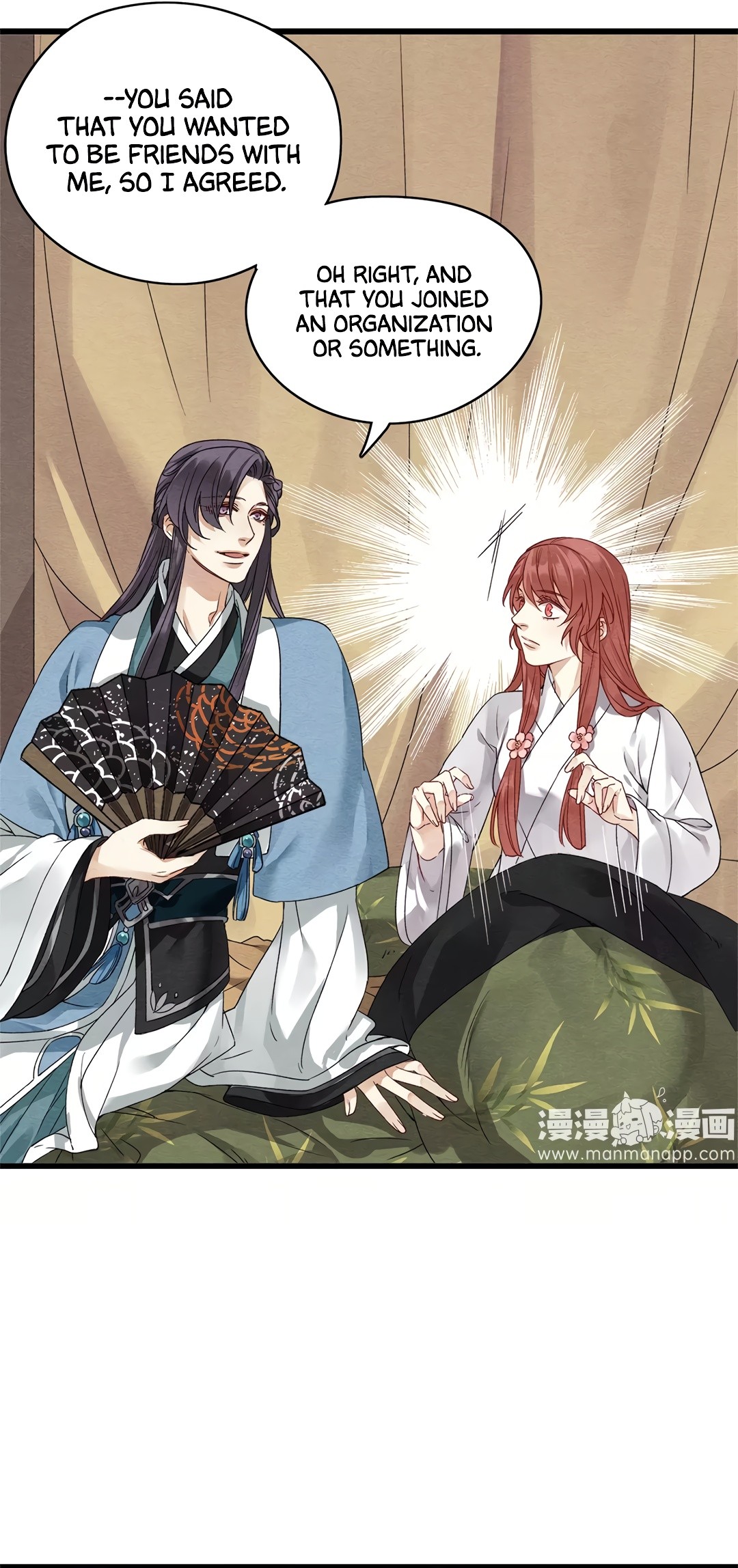 Upgrading the Frivolous Emperor chapter 20 - page 20