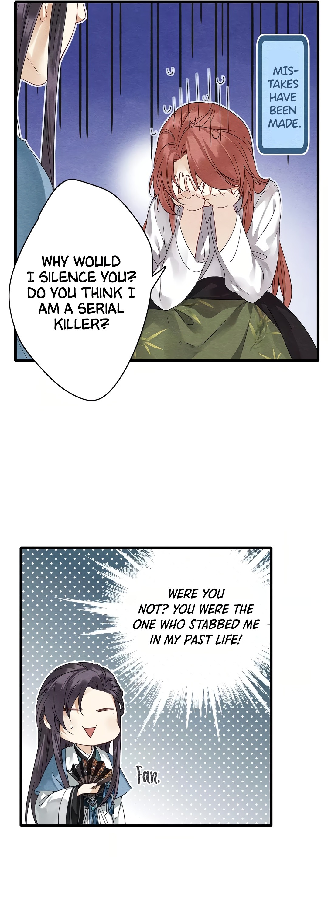 Upgrading the Frivolous Emperor chapter 20 - page 23