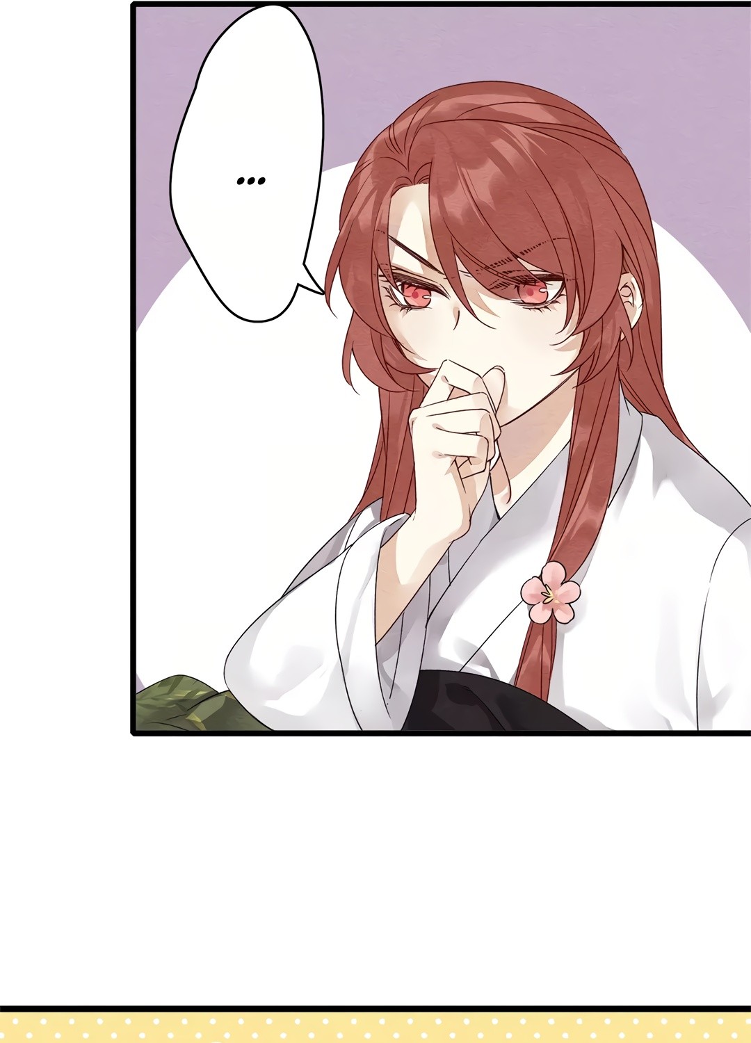 Upgrading the Frivolous Emperor chapter 20 - page 25