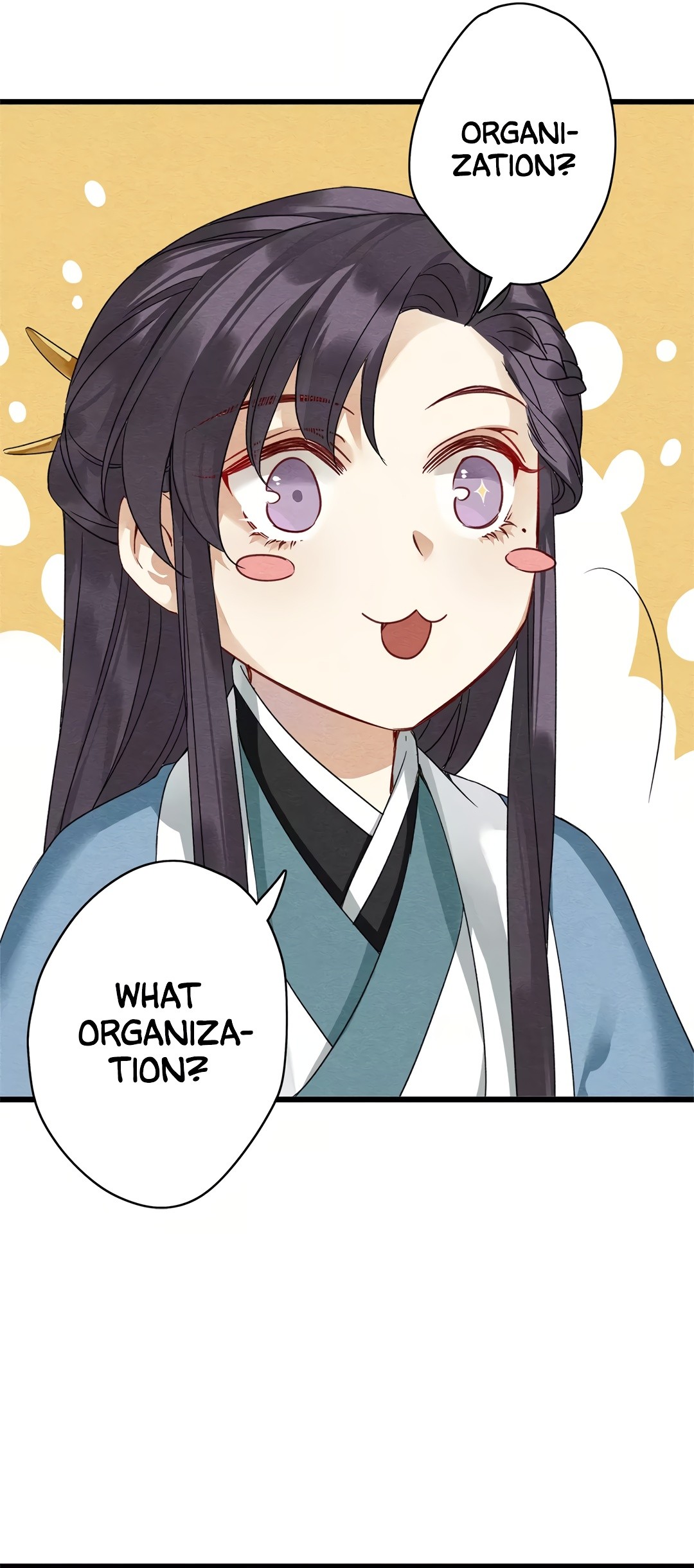 Upgrading the Frivolous Emperor chapter 20 - page 8