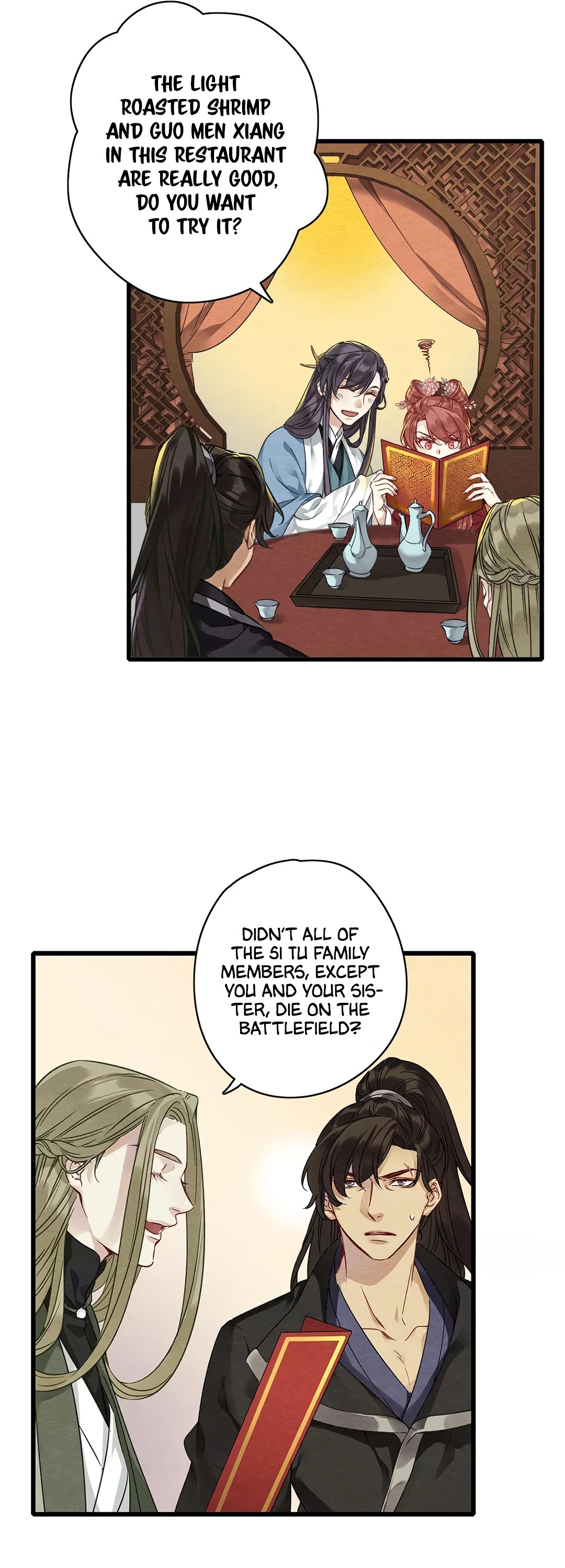 Upgrading the Frivolous Emperor chapter 19 - page 3