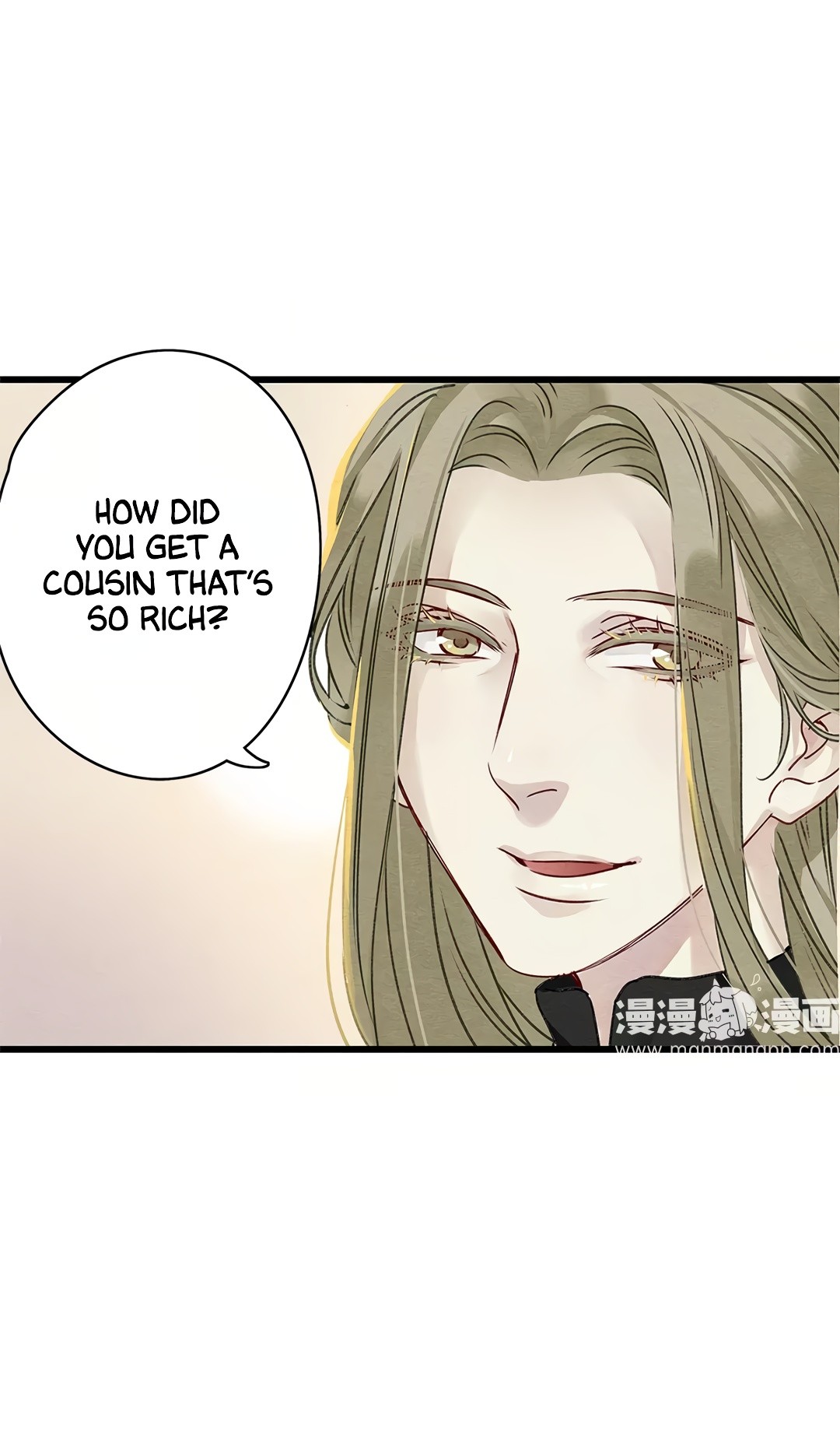 Upgrading the Frivolous Emperor chapter 19 - page 4