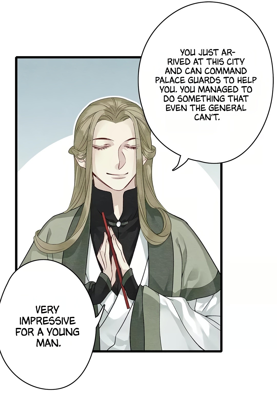 Upgrading the Frivolous Emperor chapter 19 - page 6