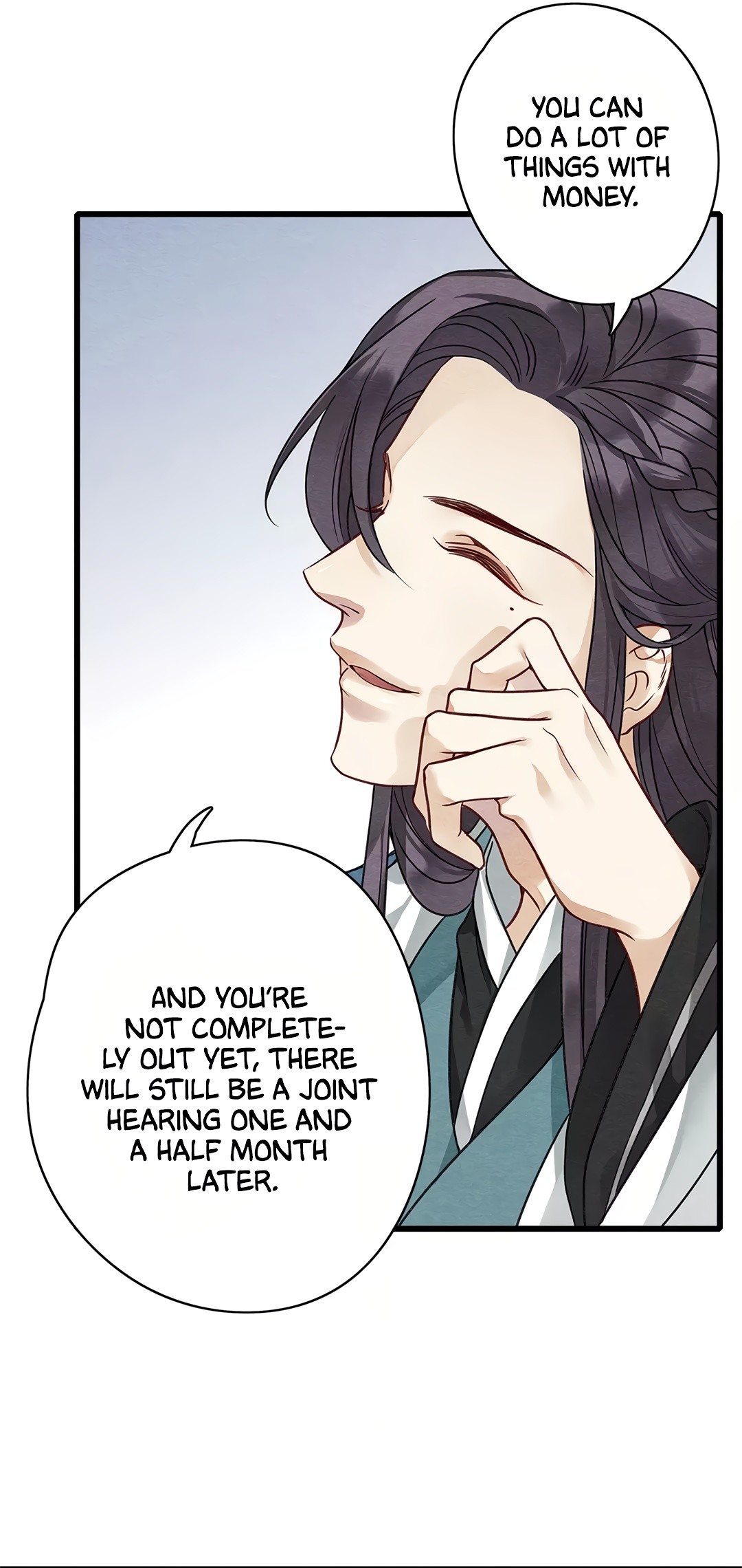 Upgrading the Frivolous Emperor chapter 19 - page 7