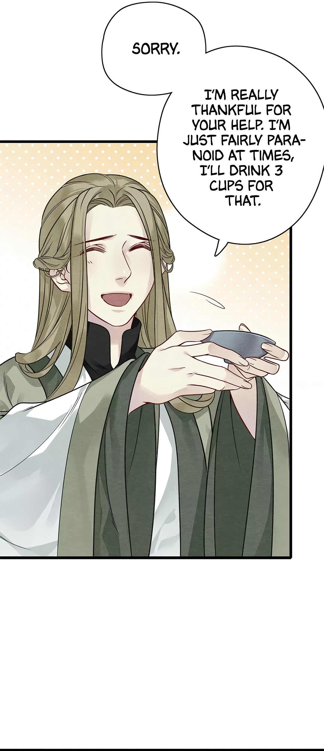 Upgrading the Frivolous Emperor chapter 19 - page 9