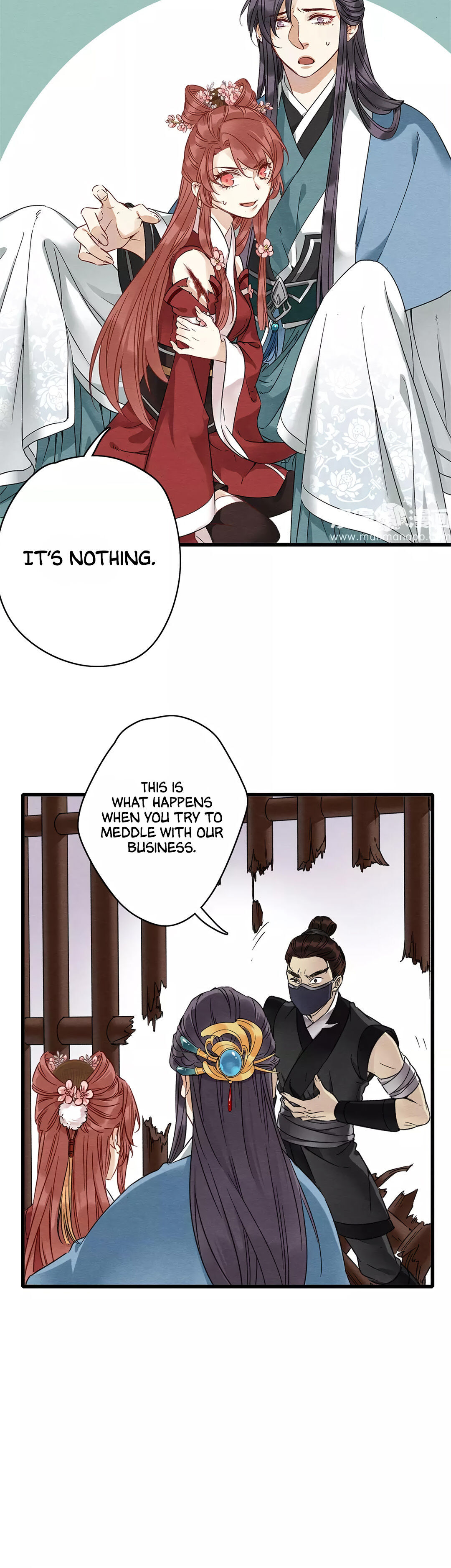 Upgrading the Frivolous Emperor chapter 18 - page 4