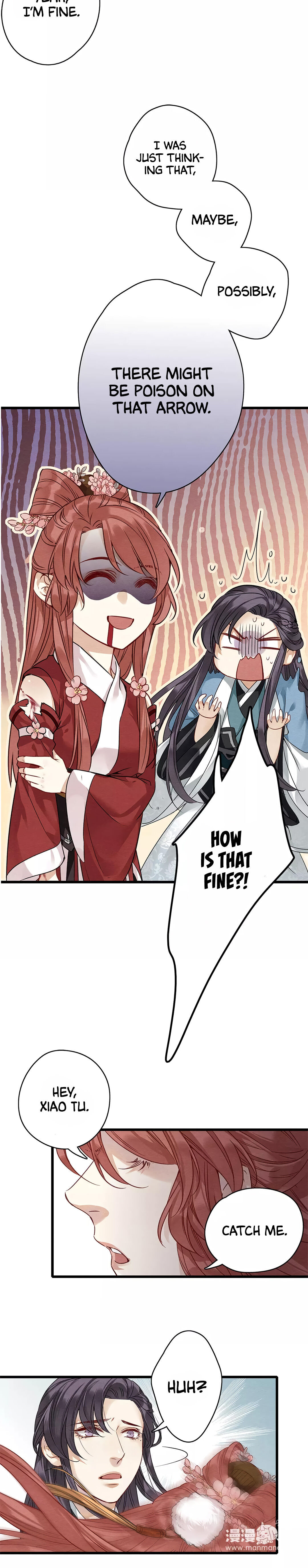 Upgrading the Frivolous Emperor chapter 18 - page 7