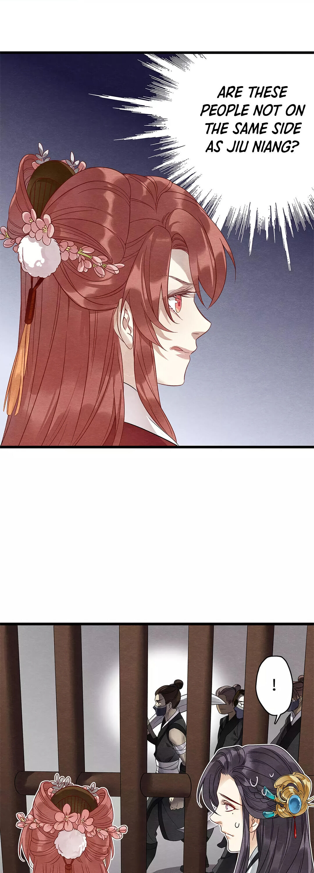Upgrading the Frivolous Emperor chapter 17 - page 4