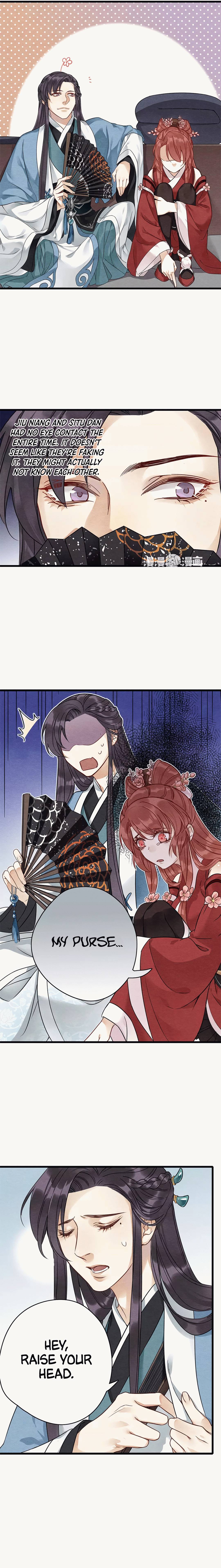 Upgrading the Frivolous Emperor chapter 16 - page 4