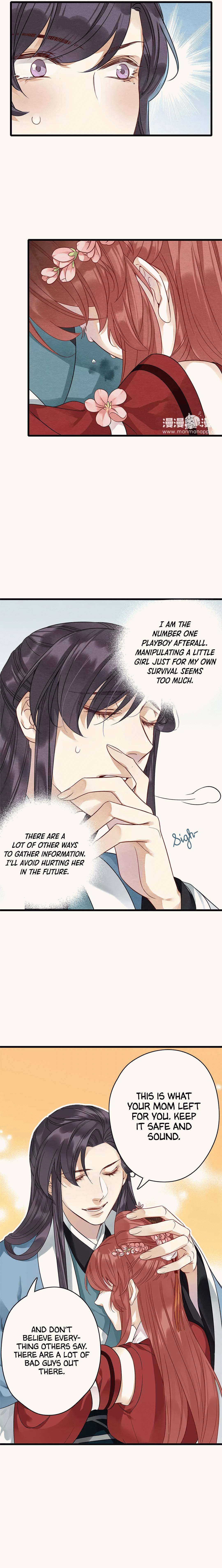 Upgrading the Frivolous Emperor chapter 16 - page 7