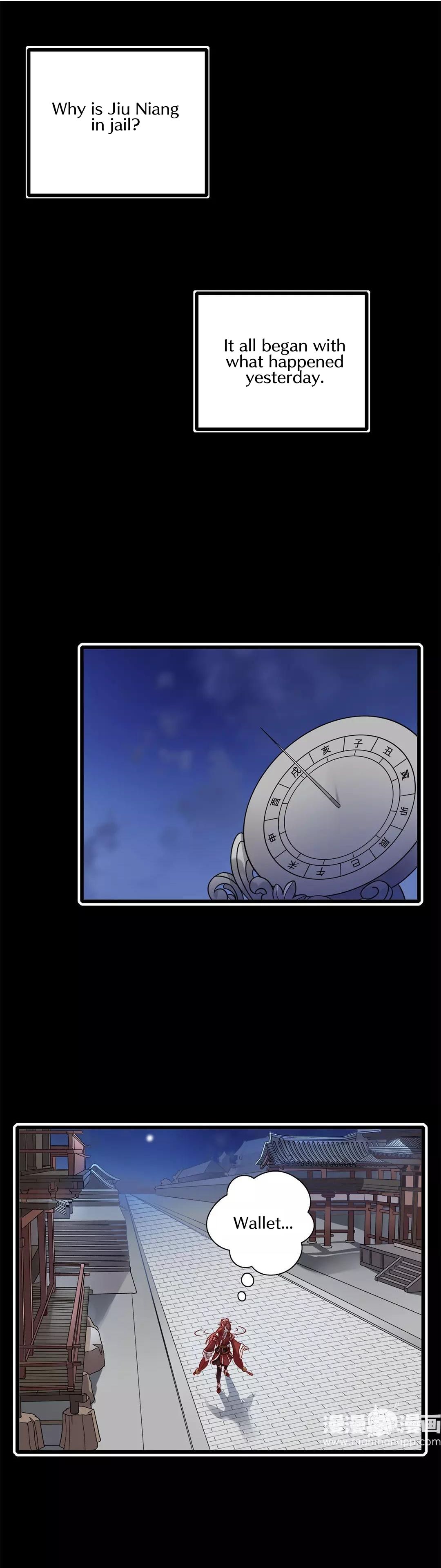 Upgrading the Frivolous Emperor chapter 15 - page 3