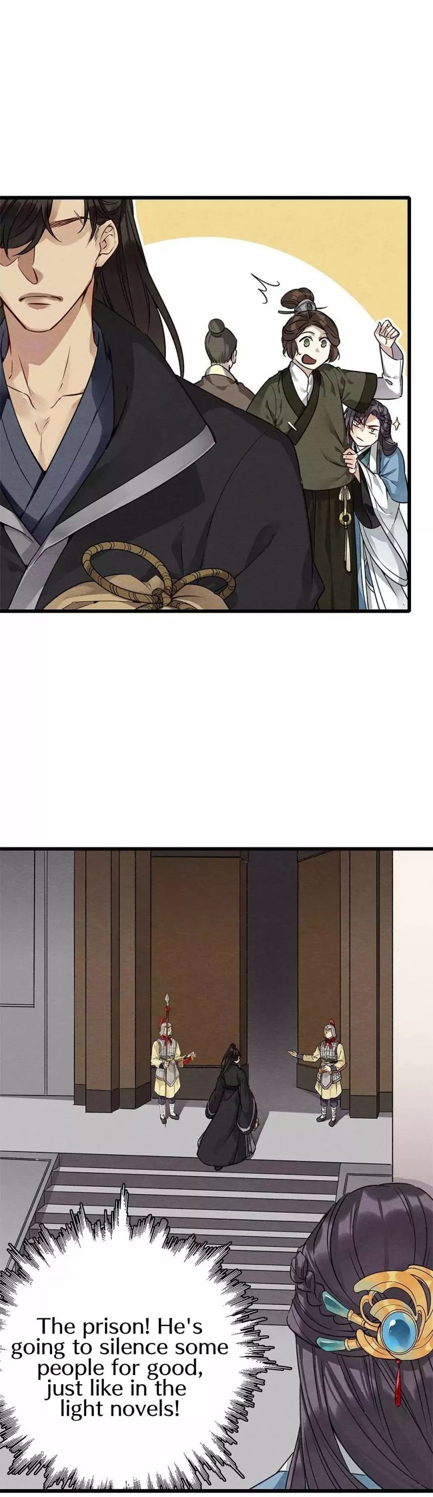Upgrading the Frivolous Emperor chapter 14 - page 11