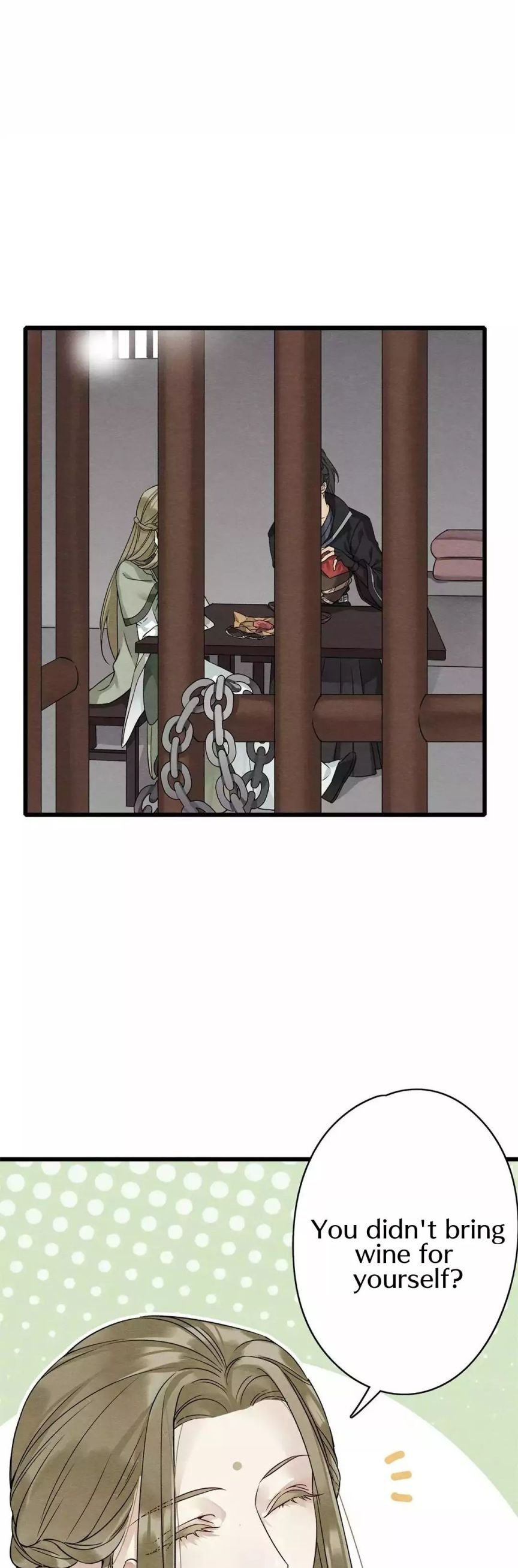 Upgrading the Frivolous Emperor chapter 14 - page 12
