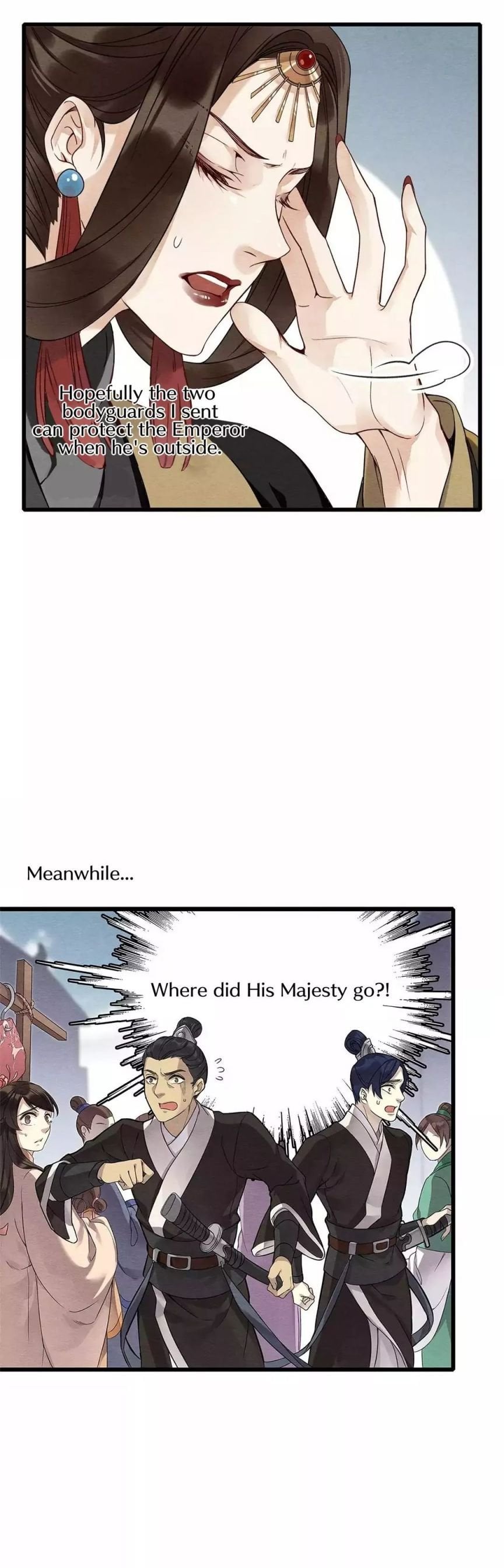 Upgrading the Frivolous Emperor chapter 14 - page 5