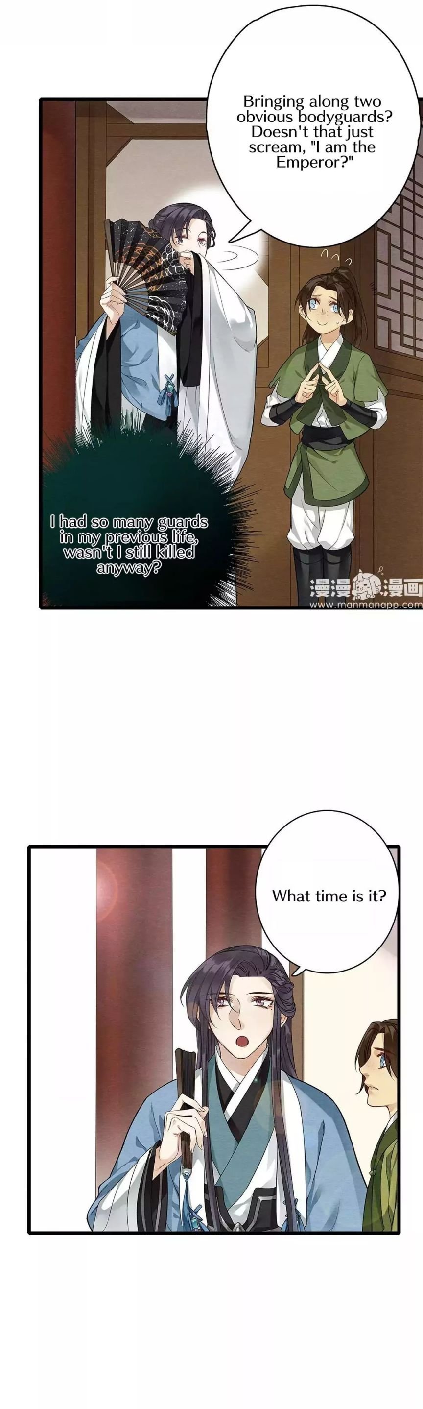 Upgrading the Frivolous Emperor chapter 14 - page 6