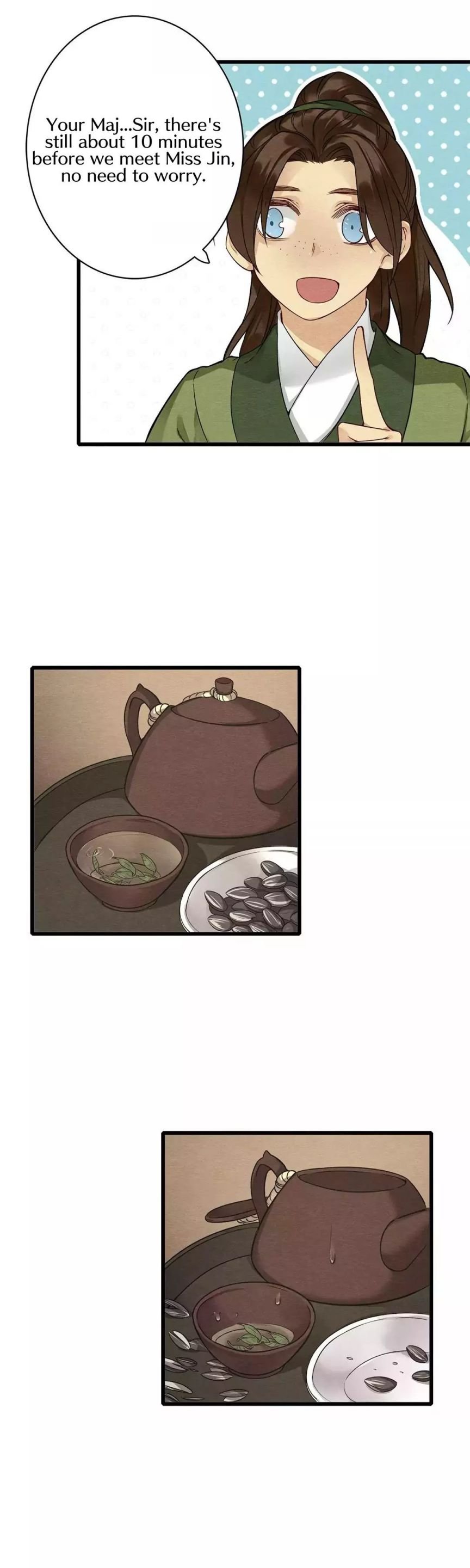 Upgrading the Frivolous Emperor chapter 14 - page 7