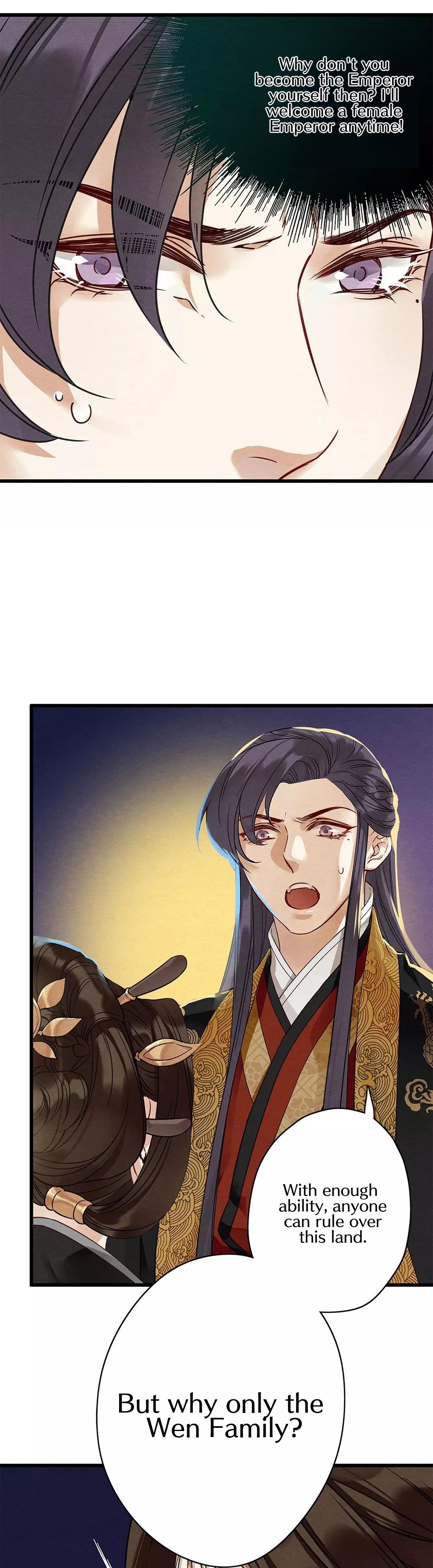 Upgrading the Frivolous Emperor chapter 13 - page 11