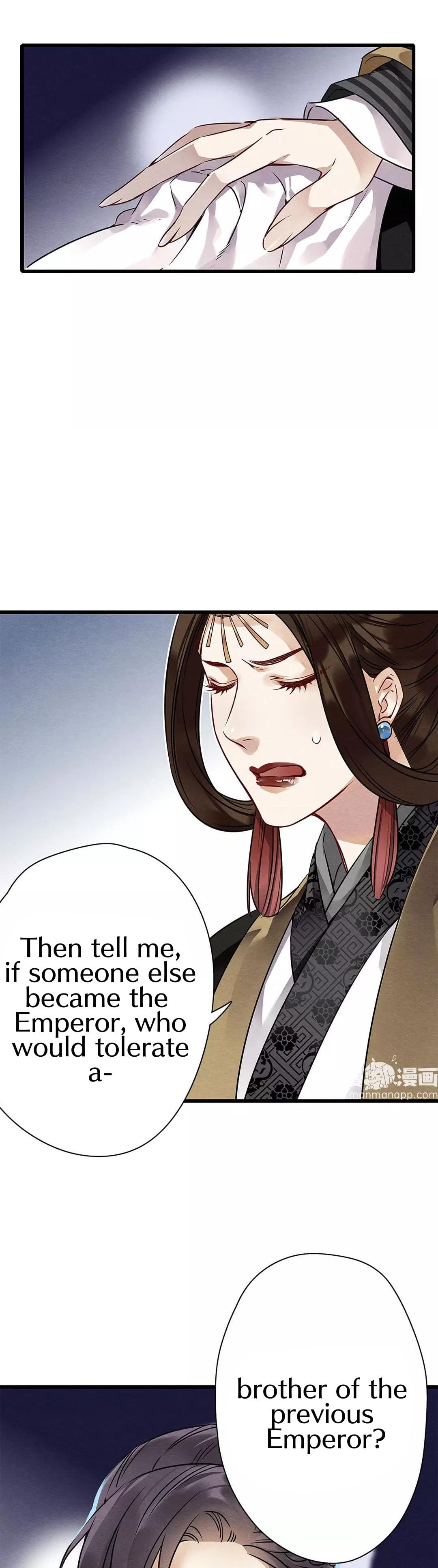 Upgrading the Frivolous Emperor chapter 13 - page 13
