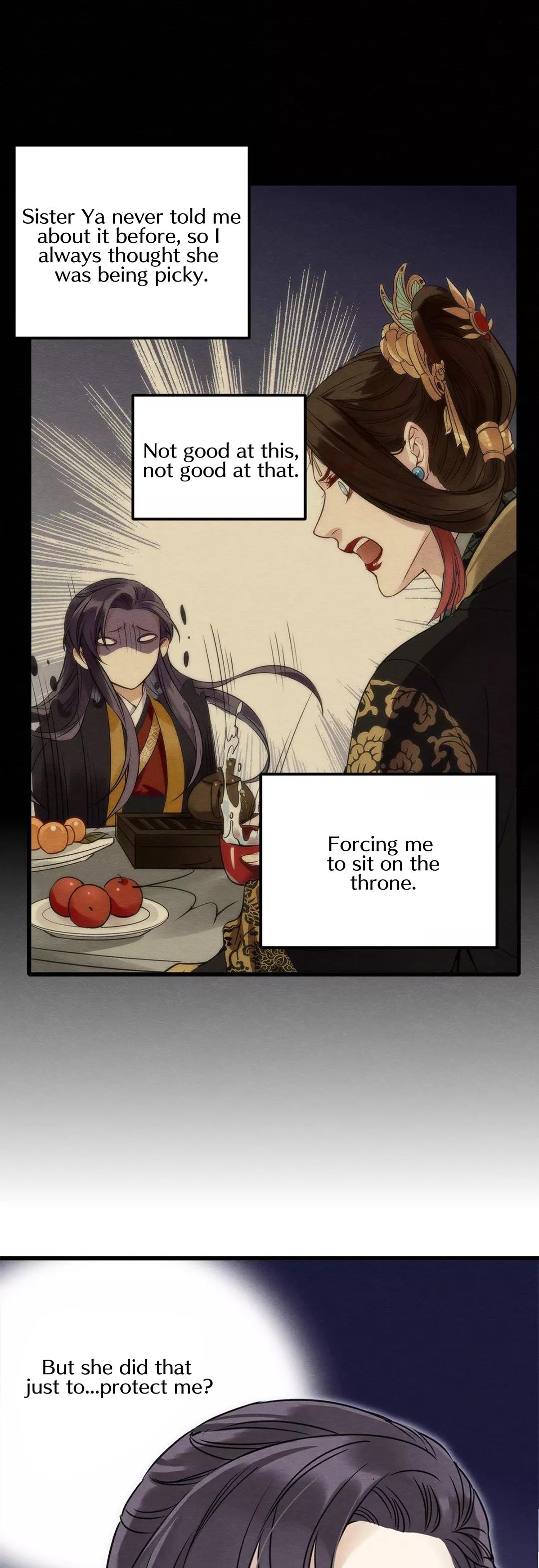 Upgrading the Frivolous Emperor chapter 13 - page 16