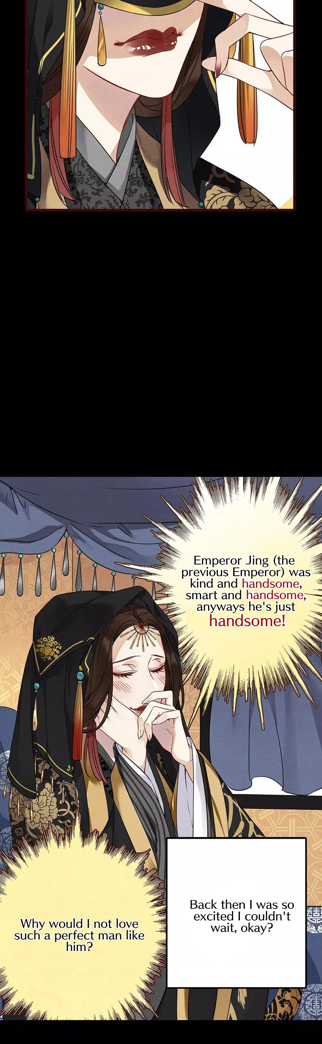Upgrading the Frivolous Emperor chapter 12 - page 12