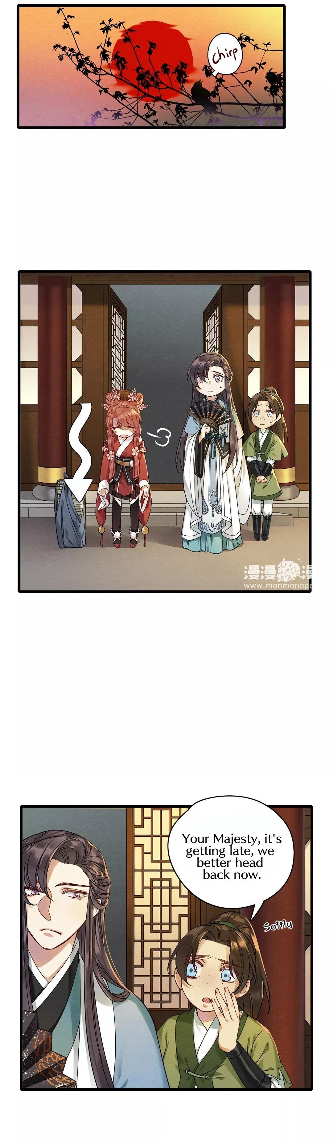 Upgrading the Frivolous Emperor chapter 12 - page 3