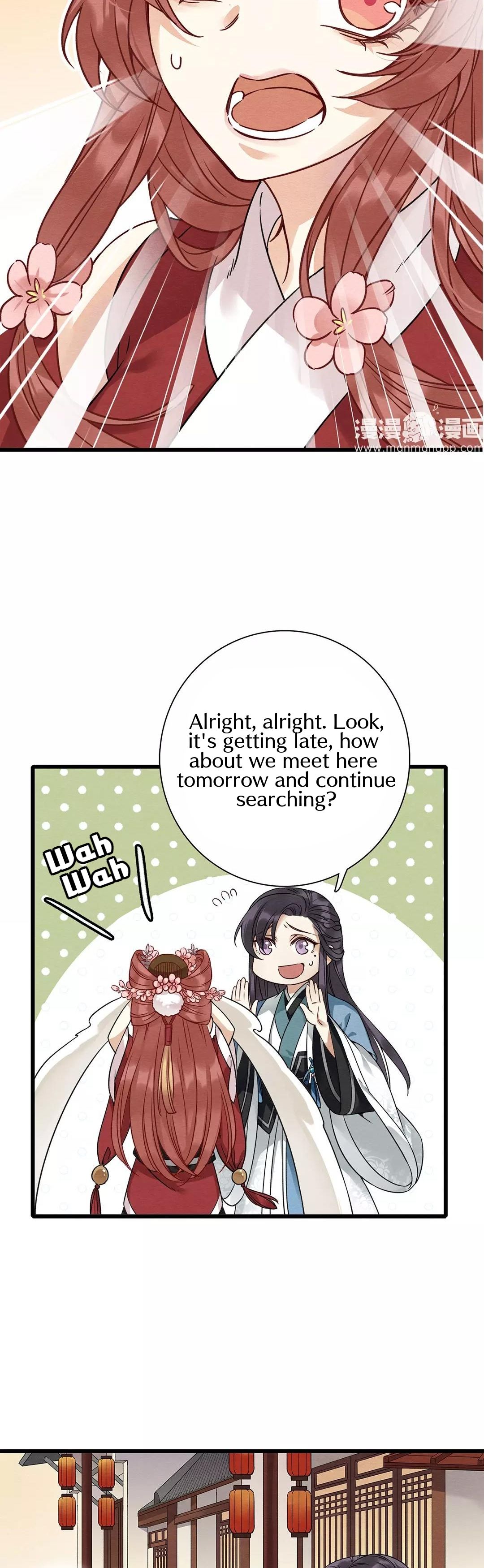 Upgrading the Frivolous Emperor chapter 12 - page 5