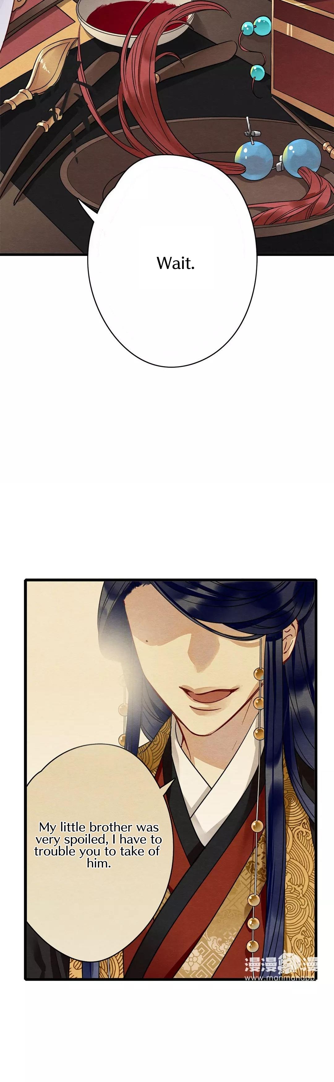 Upgrading the Frivolous Emperor chapter 12 - page 9