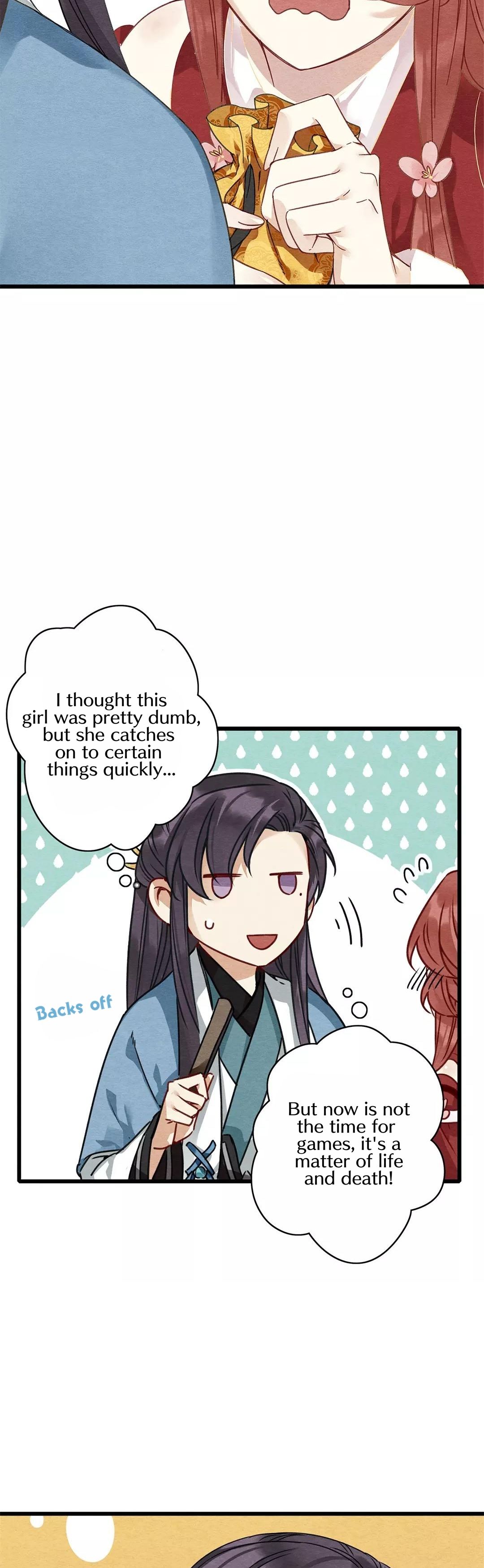 Upgrading the Frivolous Emperor chapter 11 - page 4